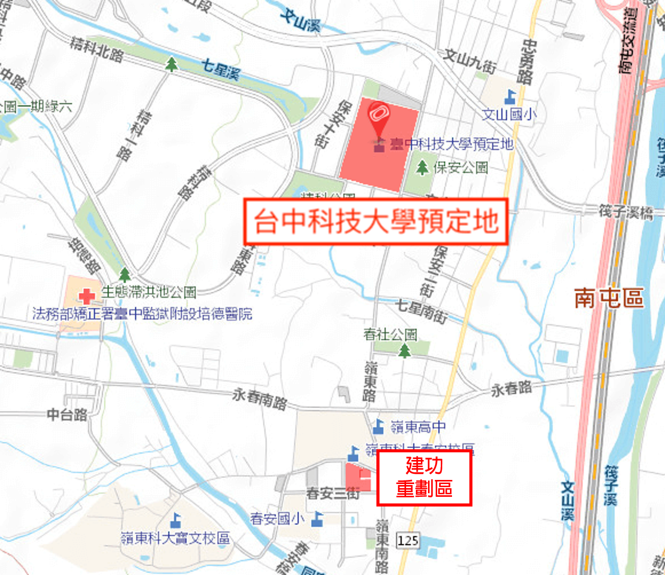 台中科技大學預定地 2