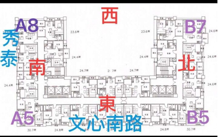 興富發 文心愛悅標準層傢配