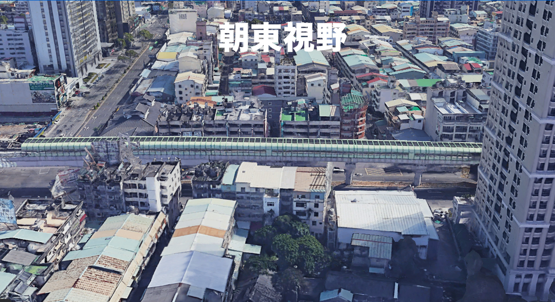 佳泰大方朝東視野 1