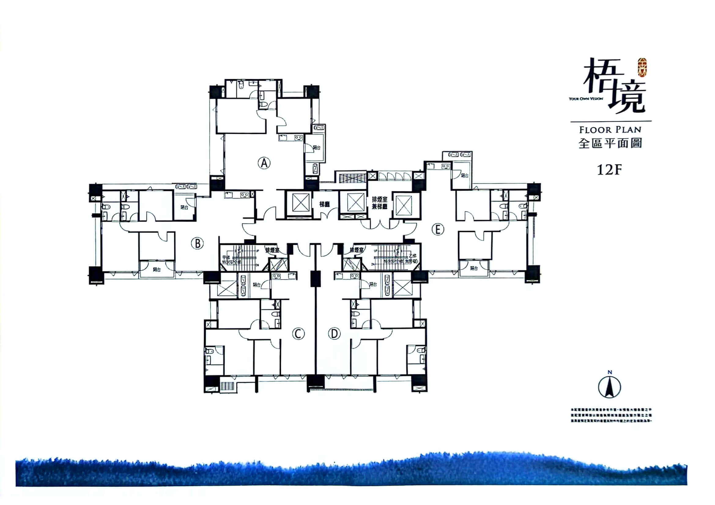 金林梧境格局圖12F