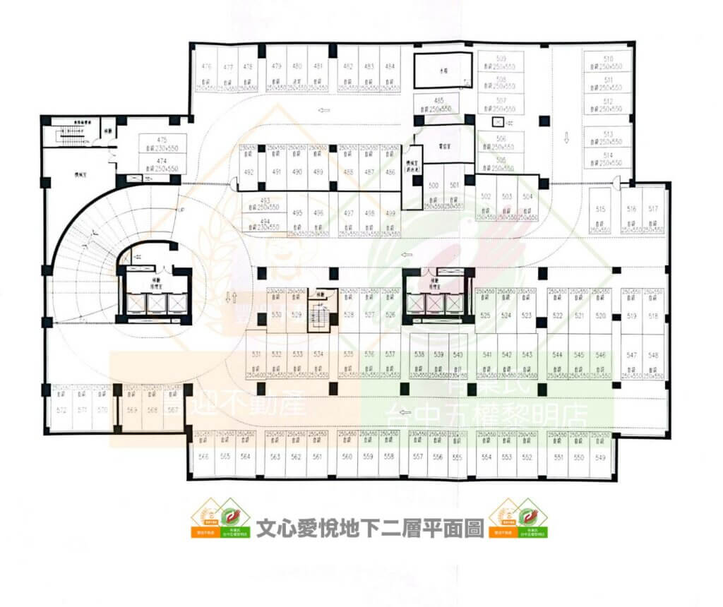 文心愛悅停車場樓層