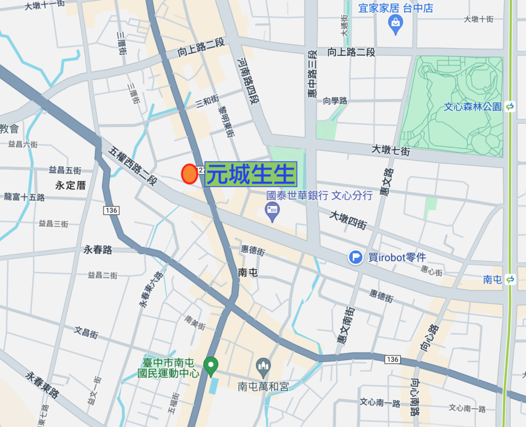 元城生生 google map