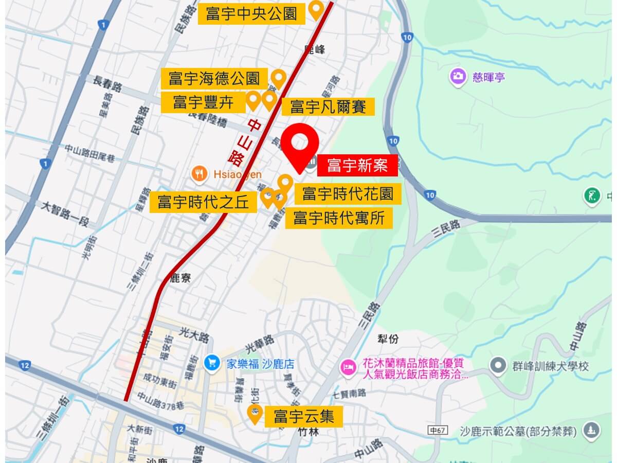 富宇中山路特區建案