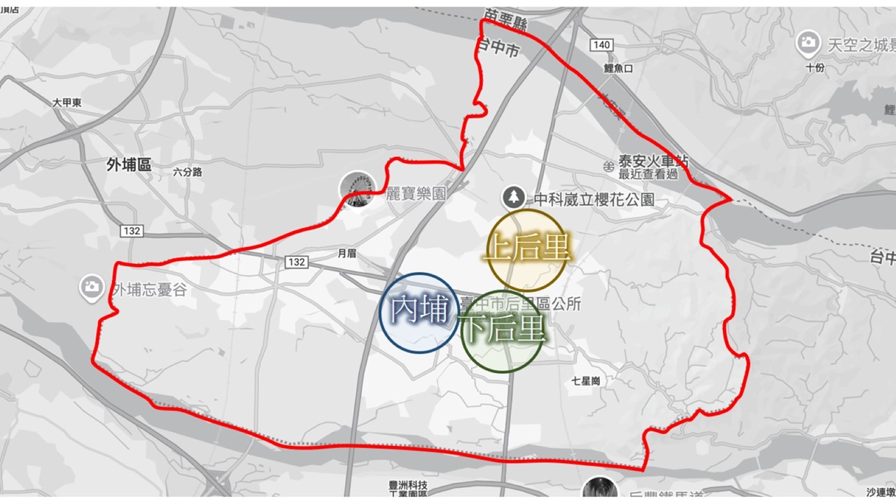 投影片1_0 摩天城、后里、投資套房、麗寶樂園、后里科學園區、安眉路、嘉品建設