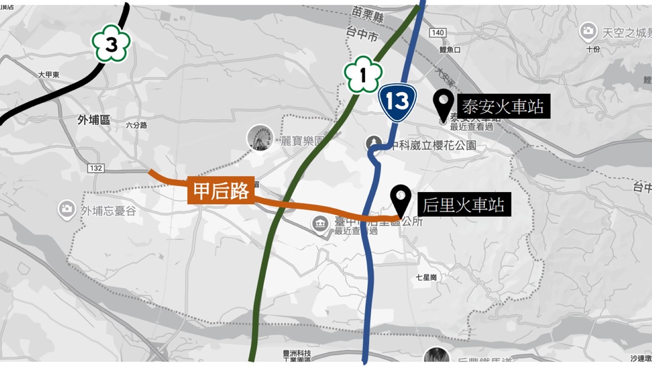 投影片2_0 摩天城、后里、投資套房、麗寶樂園、后里科學園區、安眉路、嘉品建設