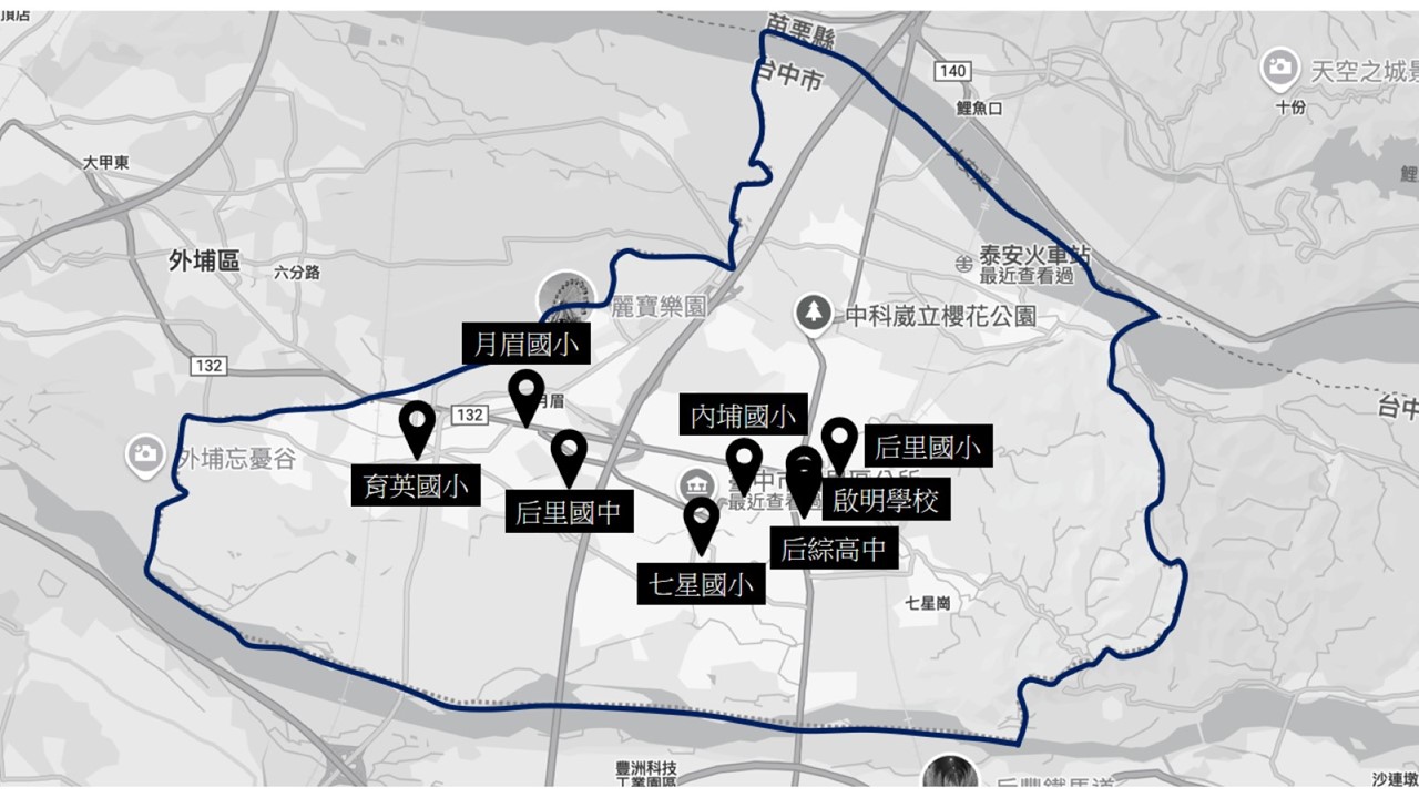 投影片3_0 摩天城、后里、投資套房、麗寶樂園、后里科學園區、安眉路、嘉品建設
