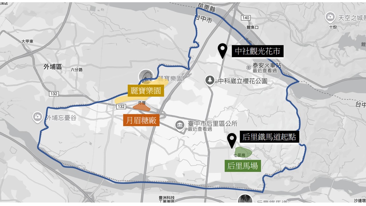 投影片5_0 摩天城、后里、投資套房、麗寶樂園、后里科學園區、安眉路、嘉品建設