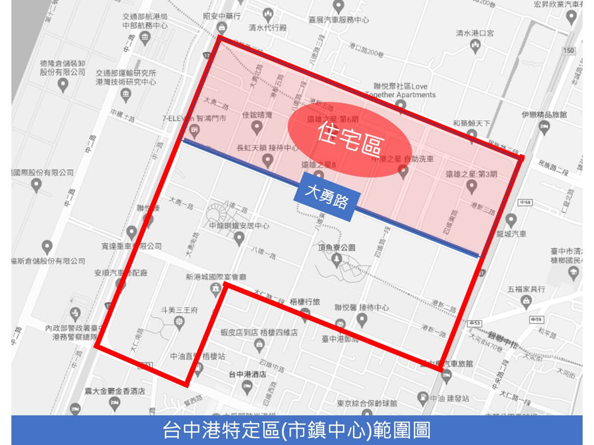 台中港重劃區住宅區 台中港重劃區住宅區