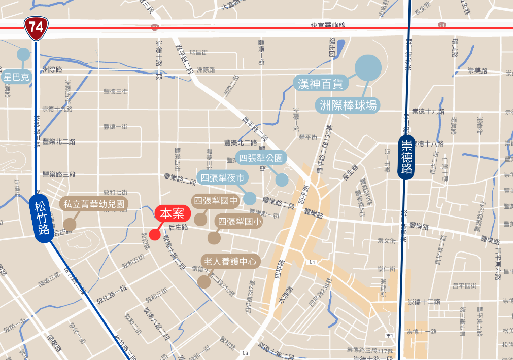 華固建設、華固敦和段、14期、柯驊軒、華固崇德十路 華固建設、華固敦和段、14期、柯驊軒、華固崇德十路