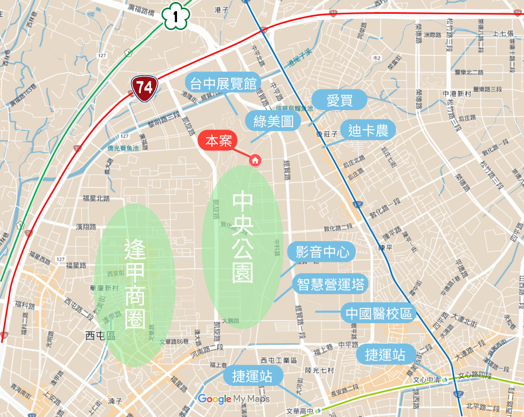 捷運站 當代一邸、柯驊軒、興富發、潤隆、水湳、當代首馥、豪宅