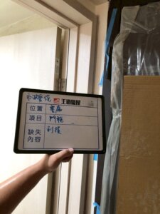 西屯【市政愛悅】驗屋師視角|真實開箱|租售愛悅|王晁偉0902357327|裝修薯薯阿堂-台中裝潢團購 9 LINE ALBUM 20251009市政愛悅 251021 32