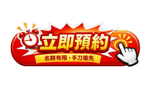 柯驊軒