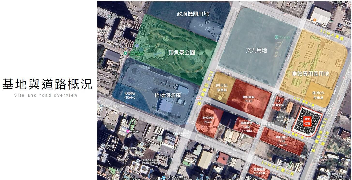 螢幕擷取畫面 2026-05-25 161455 佳泰琢閱、清水新建案、台中海線建案、清水預售屋、台中港市鎮中心、佳泰建設、佳泰琢閱值得買嗎、清水區預售屋推薦、台中海線買房推薦、清水新建案分析、梧棲清水生活圈、中科通勤住宅推薦、台中港區建案推薦、海線新案比較