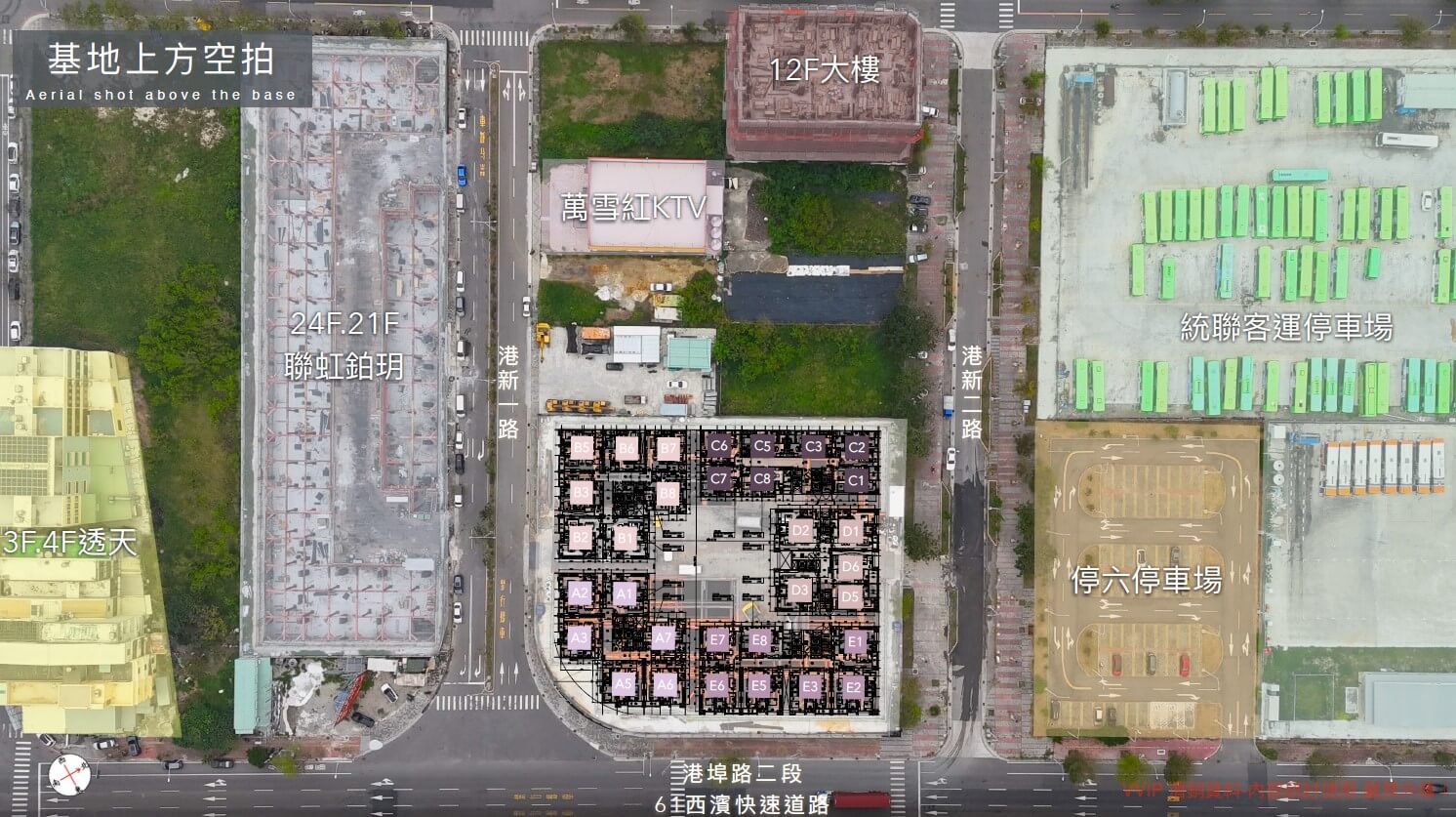 螢幕擷取畫面 2026-05-25 161638 佳泰琢閱、清水新建案、台中海線建案、清水預售屋、台中港市鎮中心、佳泰建設、佳泰琢閱值得買嗎、清水區預售屋推薦、台中海線買房推薦、清水新建案分析、梧棲清水生活圈、中科通勤住宅推薦、台中港區建案推薦、海線新案比較