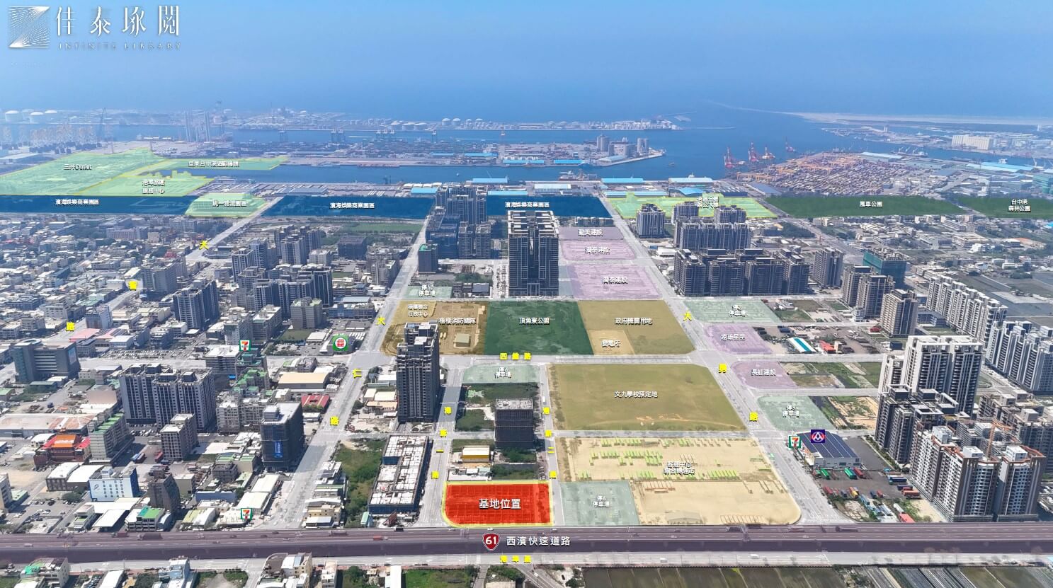 螢幕擷取畫面 2026-05-25 162700 佳泰琢閱、清水新建案、台中海線建案、清水預售屋、台中港市鎮中心、佳泰建設、佳泰琢閱值得買嗎、清水區預售屋推薦、台中海線買房推薦、清水新建案分析、梧棲清水生活圈、中科通勤住宅推薦、台中港區建案推薦、海線新案比較